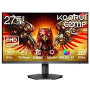 ヨドバシ.com - クールイ KOORUI ゲーミングモニター/23.8型/IPSパネル
