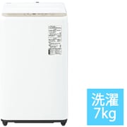 ヨドバシ.com - パナソニック Panasonic 全自動洗濯機 7kg バスポンプ