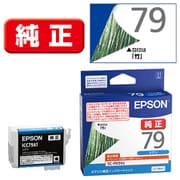 ヨドバシ.com - エプソン EPSON インクカートリッジ 竹 フォトブラック
