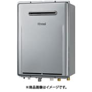 ヨドバシ.com - リンナイ Rinnai ガスふろ給湯器 24号 壁掛 都市ガス用