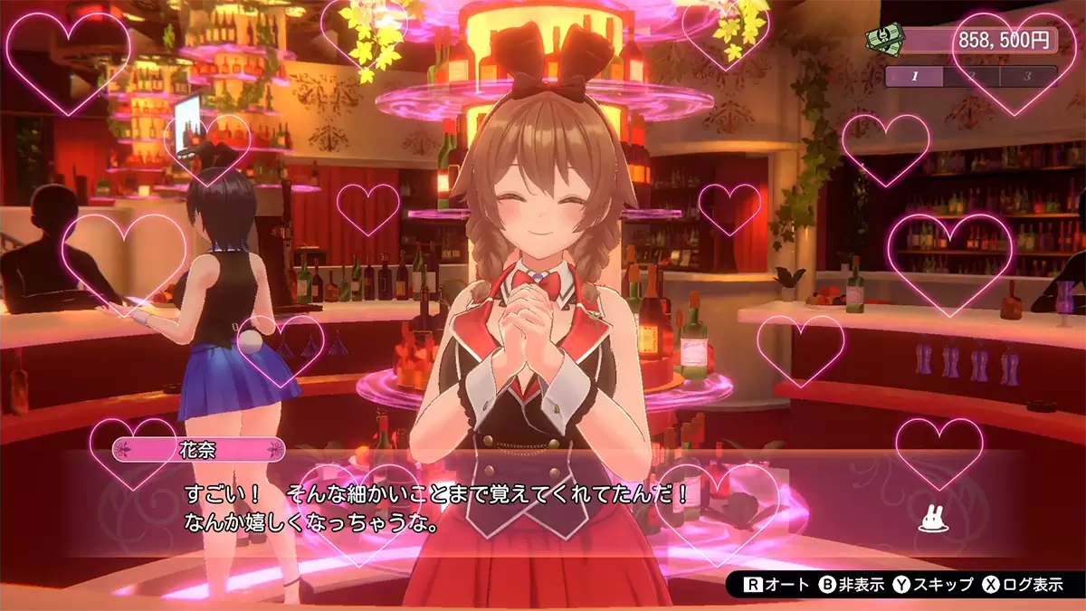 バニーガーデンの発売日や対応機種、最新情報まとめ| 予約トップ10