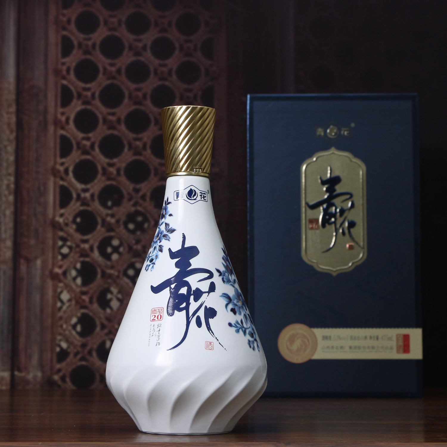 青花酒青花20