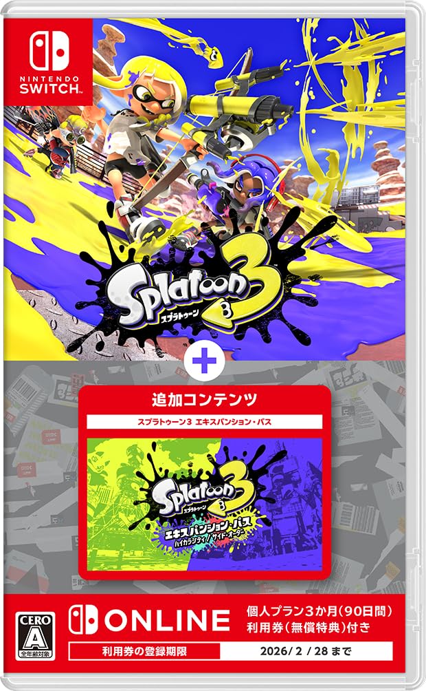 Nintendo Switch Video Games Splatoon 3 + Expansion Pass HAC-R