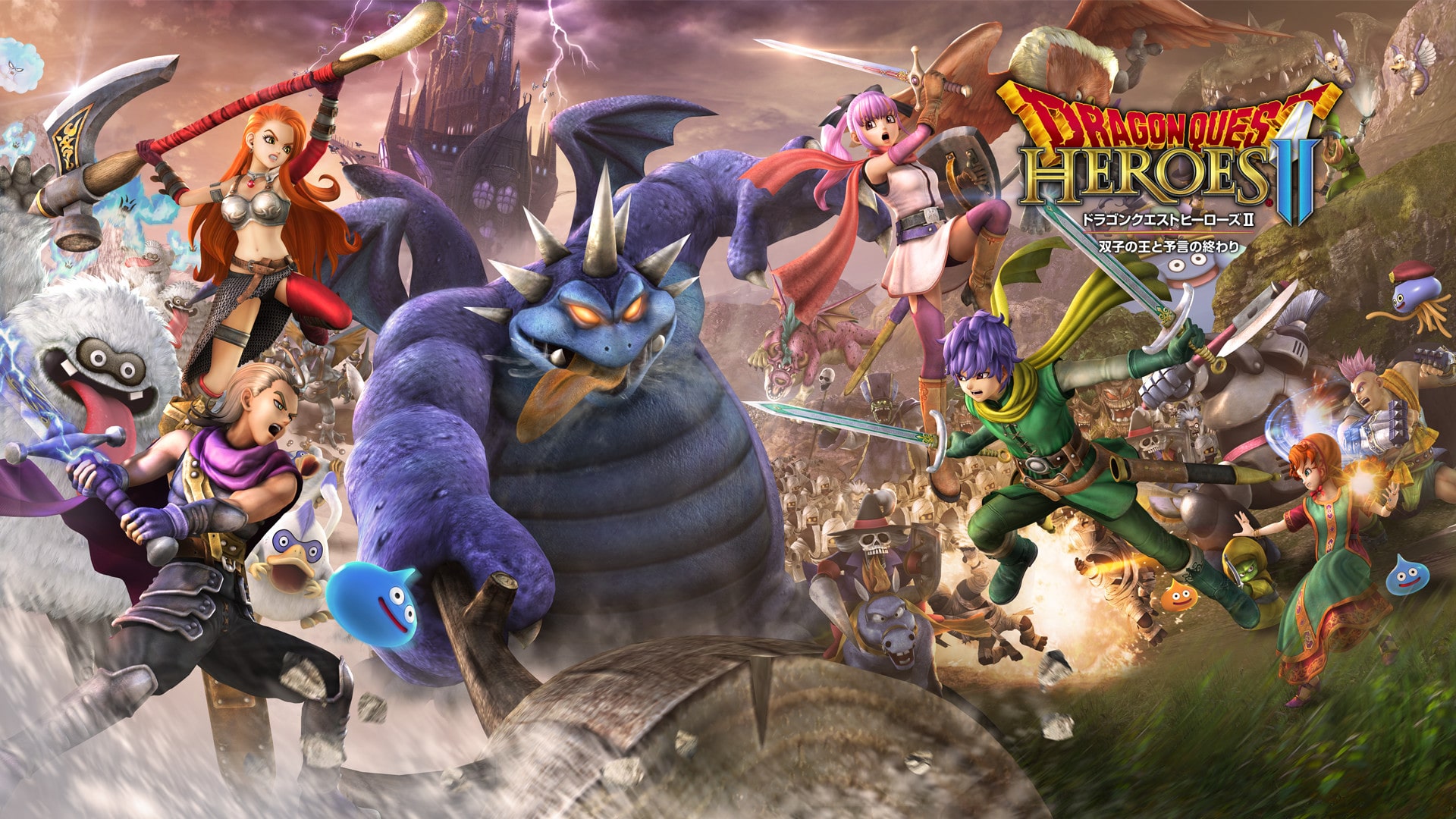 DRAGON QUEST HEROES™ II Digital Explorer's Edition
