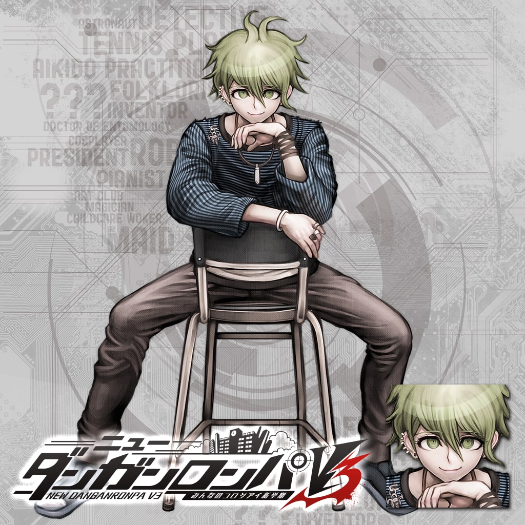 ニューダンガンロンパV3』アバターアイコン「超高校級天海蘭太郎」 PS4