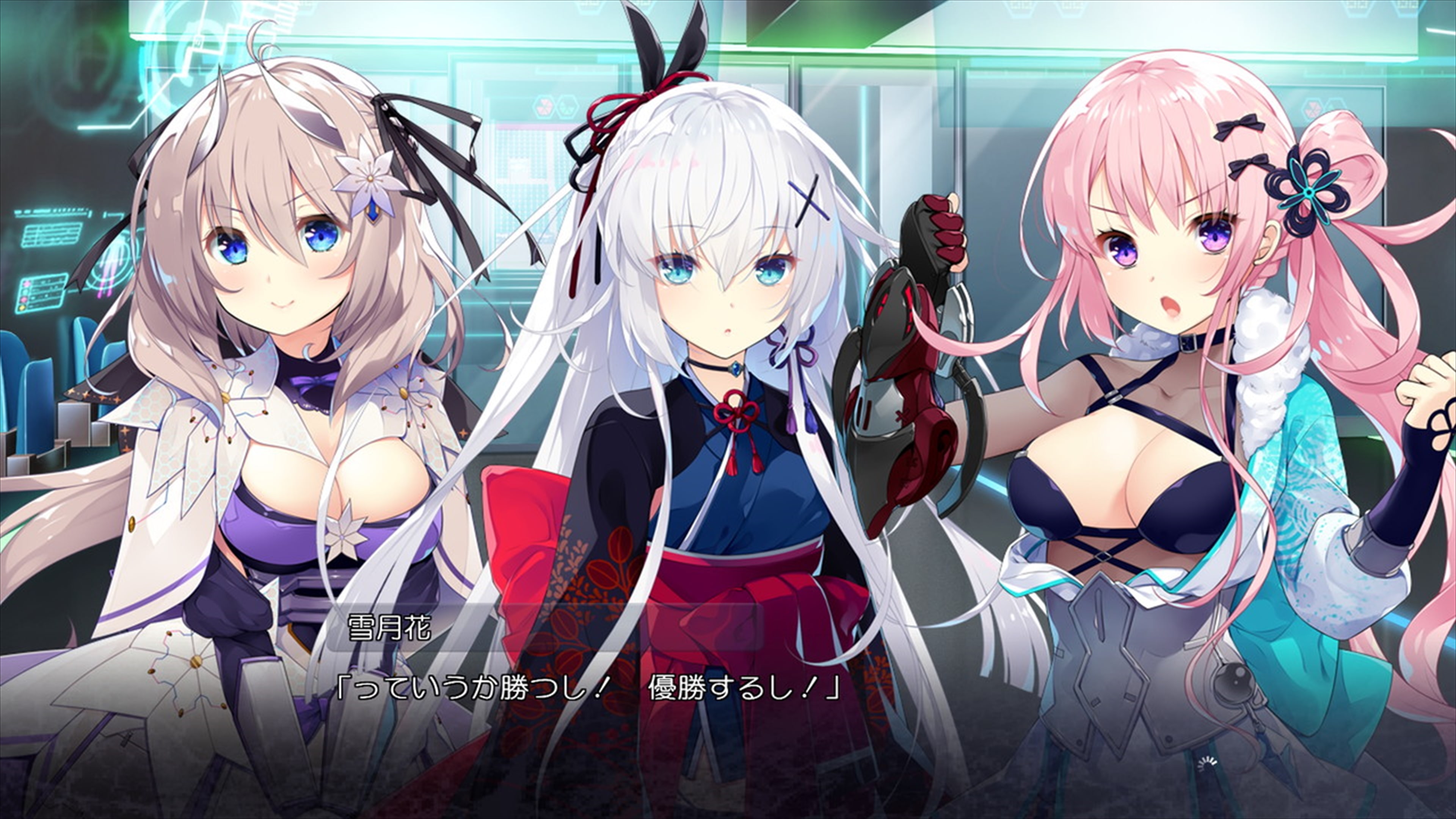 紅月ゆれる恋あかり