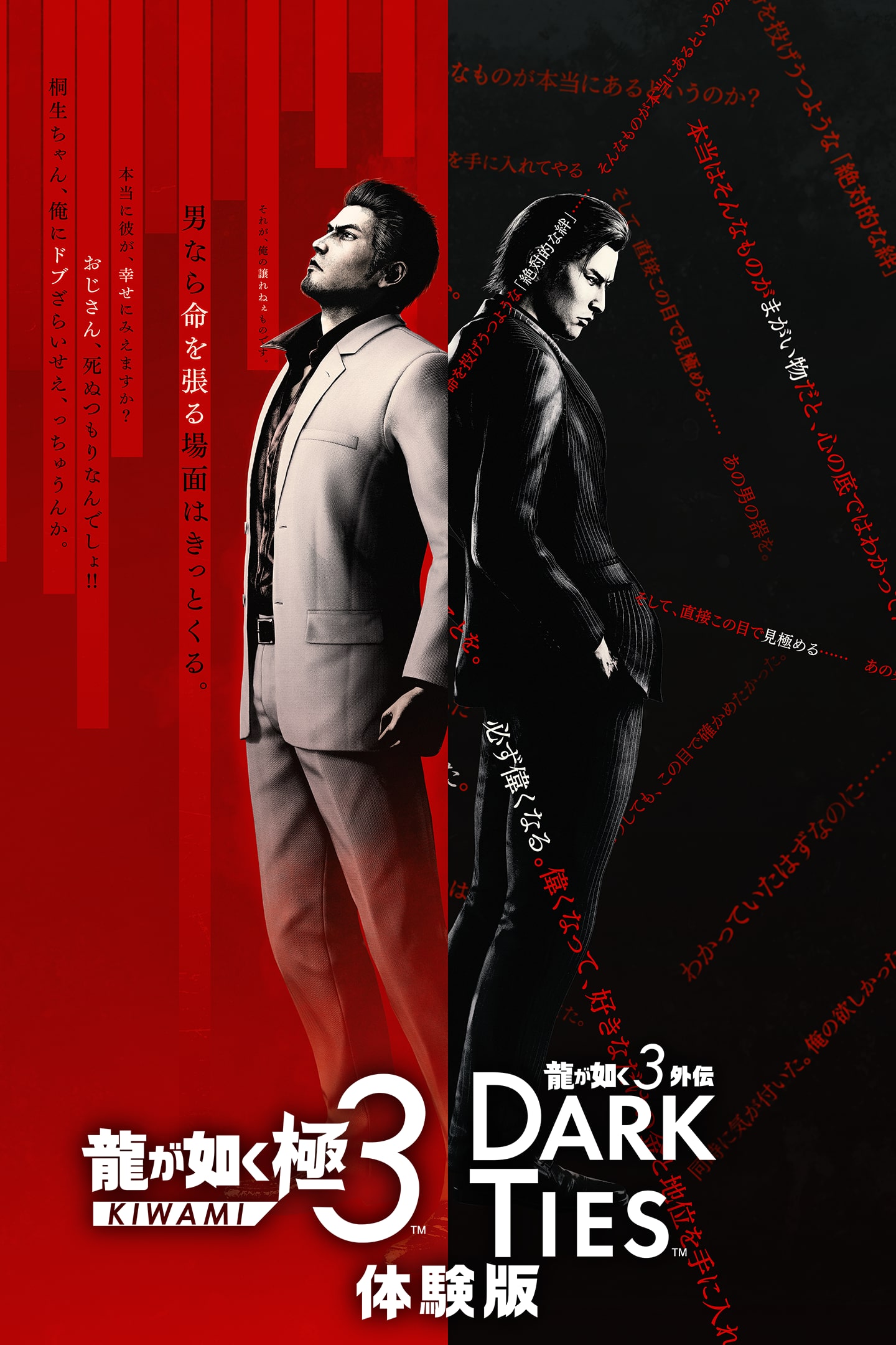 14ecf468443a3aec48be3af7dba4fe