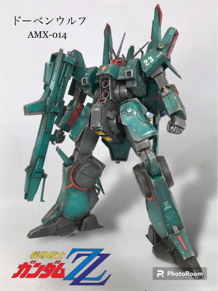 HGUC ドーベンウルフ ZZ版 無塗装ウェザリング 成型色仕上げ | tamama