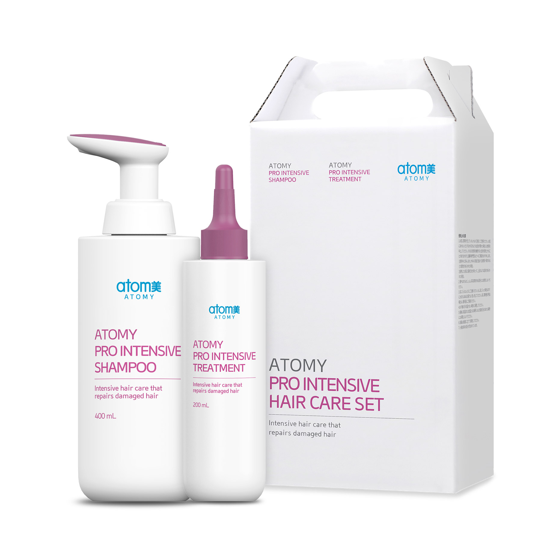 アトミ プロ インテンシブヘアケアセット | Atomy Japan