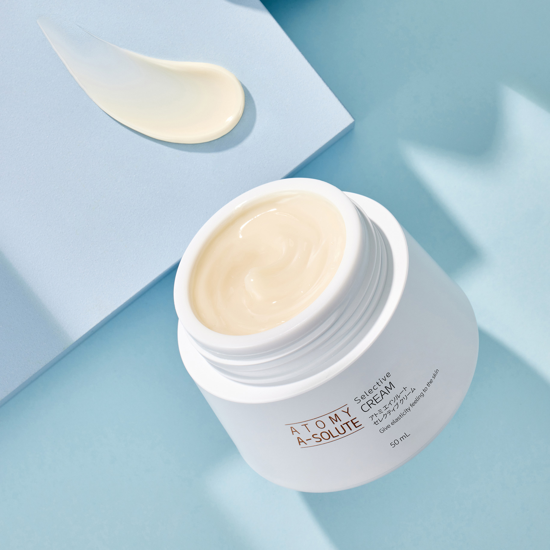 ビューティー | Atomy Japan