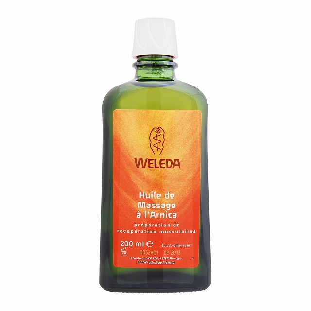 ヴェレダ ホワイトバーチ ボディシェイプオイル 200mlが激安！【化粧品