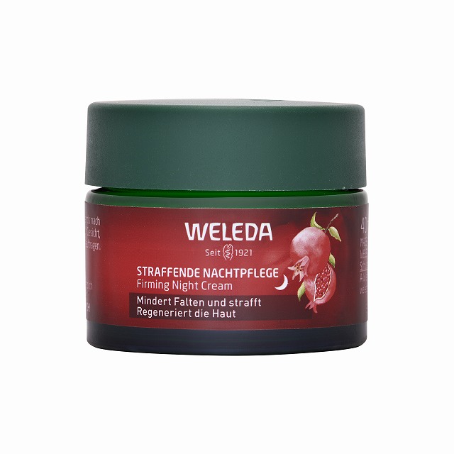 ゲラン アベイユ ロイヤル オイル イン シカ バーム 80mlが激安