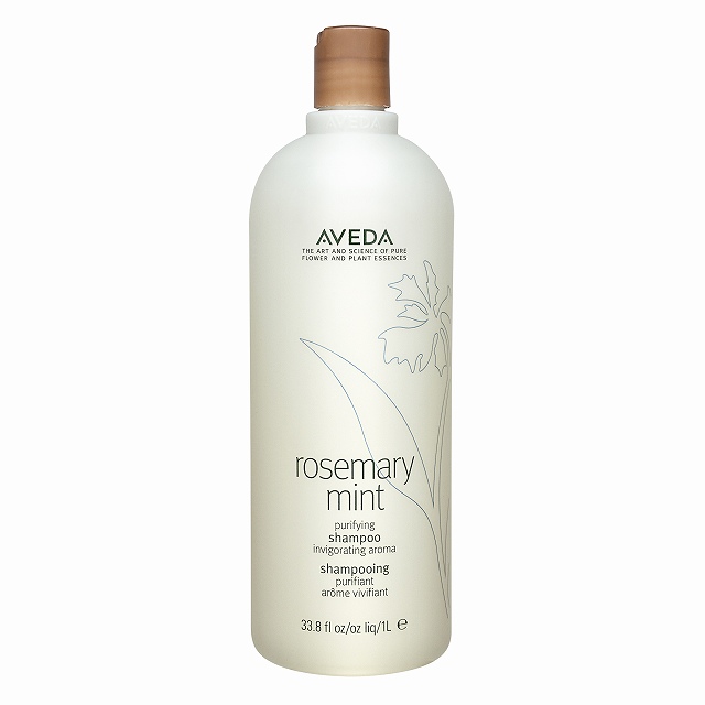 ケラスターゼ ブロンドアブソリュ BL バン ルミエール 1000ml(サロン