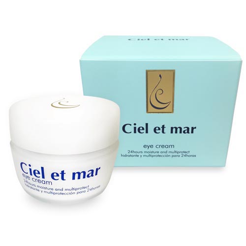 ゲラン アベイユ ロイヤル アイクリーム N 15mlが激安！【化粧品通販