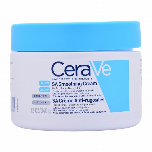 ヘレナルビンスタイン リプラスティ R.C. クリーム 50mlが激安