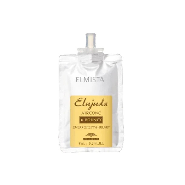 アナロア ベースローション 120mlが激安！早つく！【化粧品通販】ベル