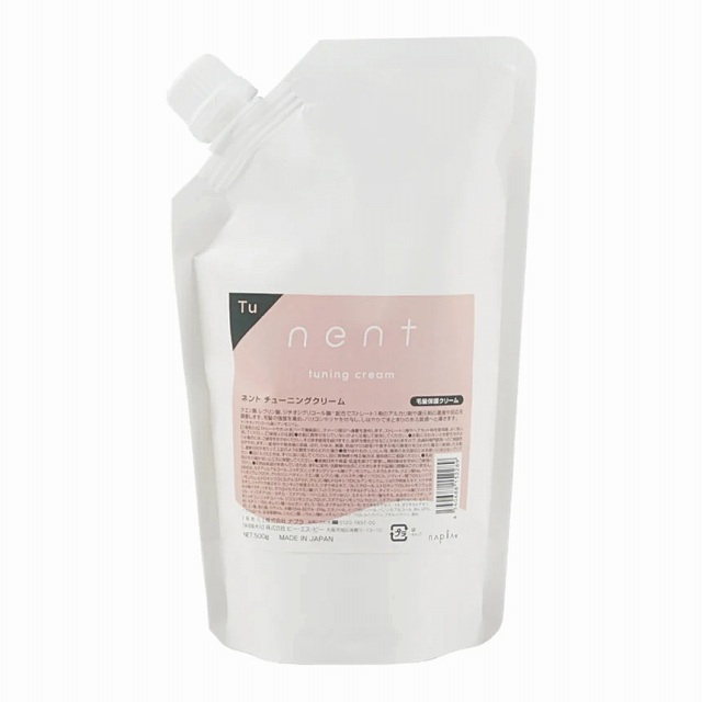 リンク トリートメント 1000gが激安！早つく！【化粧品通販】ベルコスメ