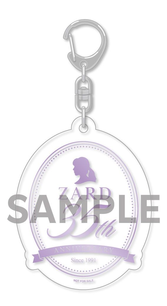 楽天ブックス: 【楽天ブックス限定先着特典】ZARD Best Request ~35th