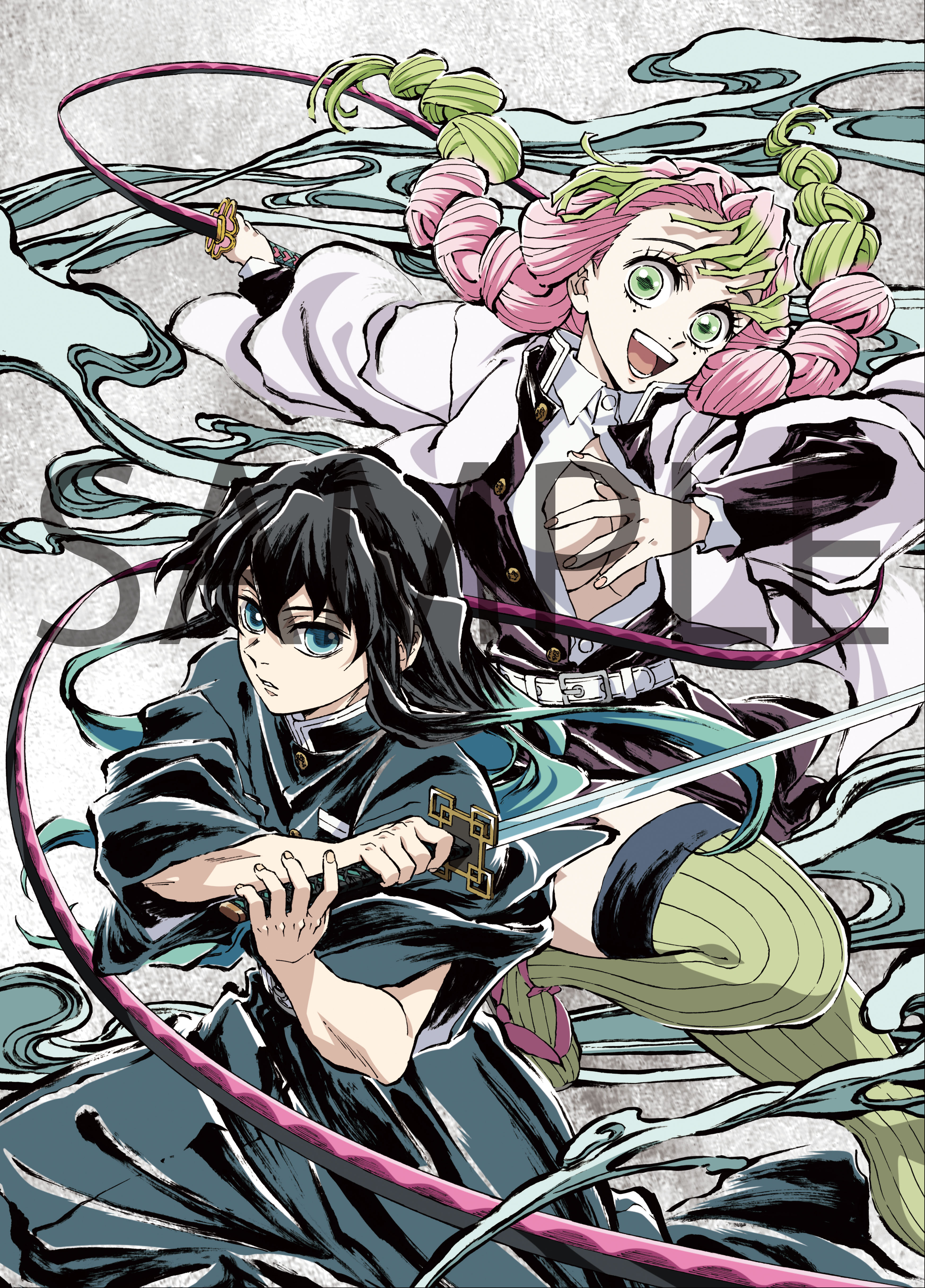 楽天ブックス: 【楽天ブックス限定配送BOX】【楽天ブックス限定全巻