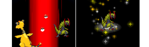 楽天ブックス: ポケットモンスターホワイト2 - Nintendo DS