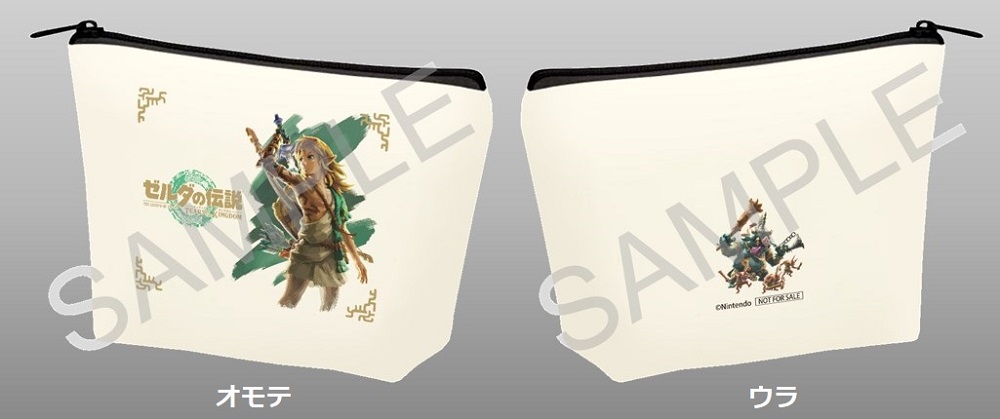 楽天ブックス: 【楽天ブックス限定配送BOX】【楽天ブックス限定特典