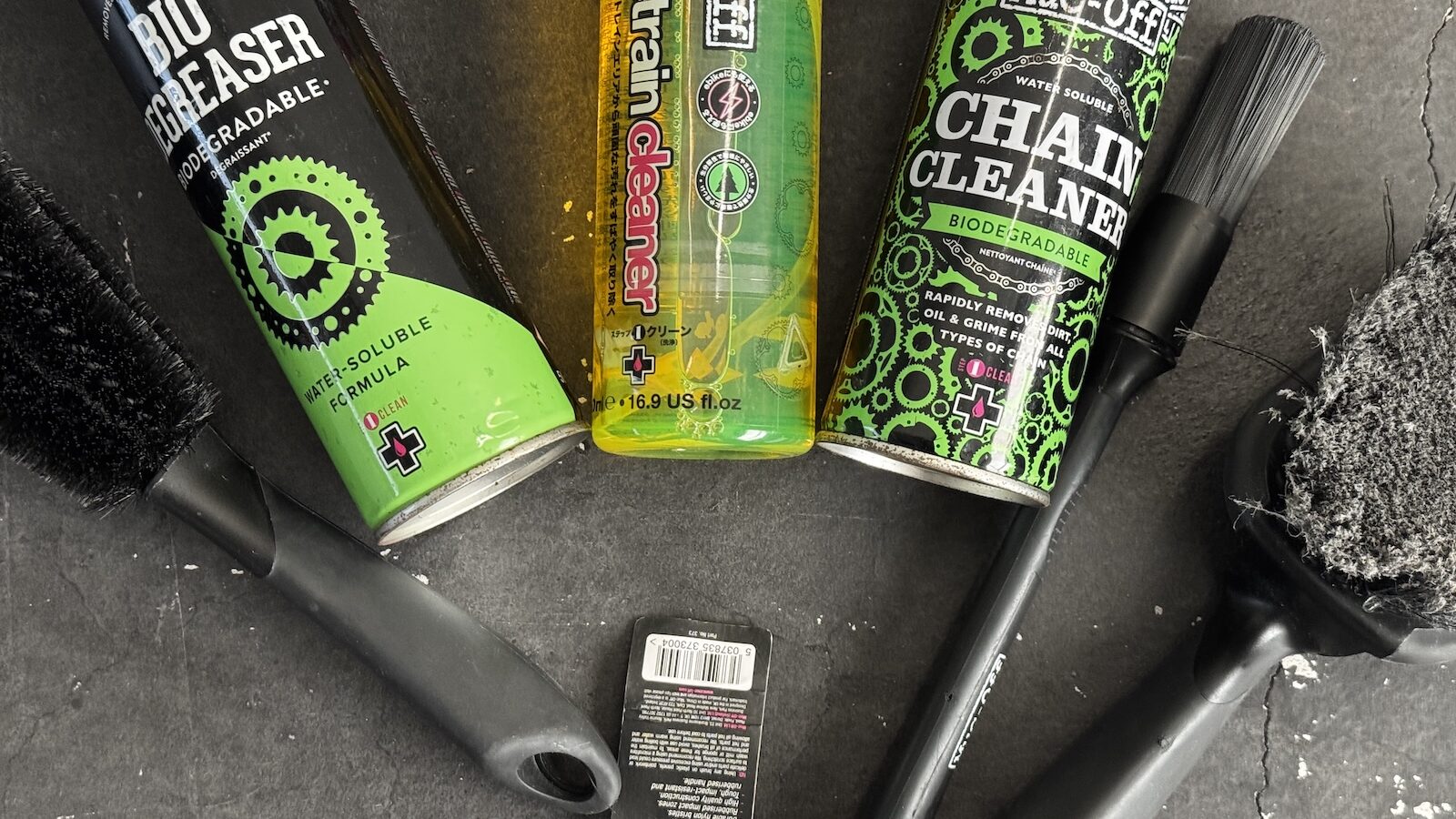 自転車のメンテはまずチェーンから!! 簡単チェーンメンテナンス方法