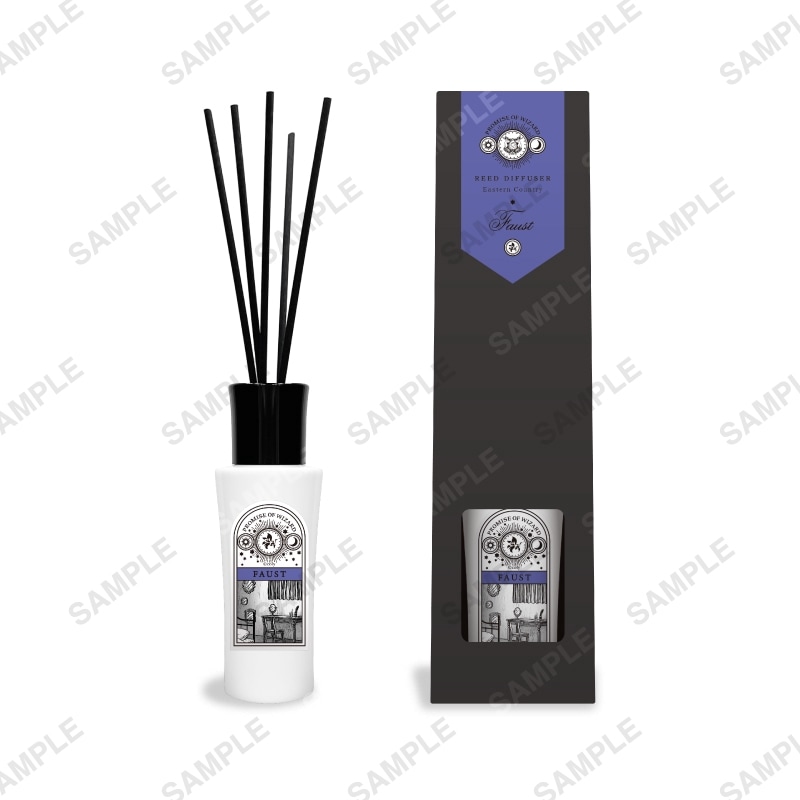 Cast a Spell on You Reed Diffuser -Bradley- | 魔法使いの約束