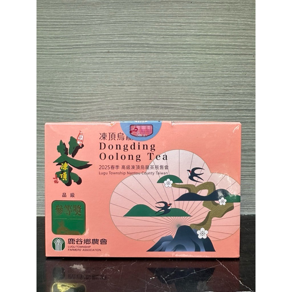 7bc9e842e1b835a0fb4b85e7d8847e