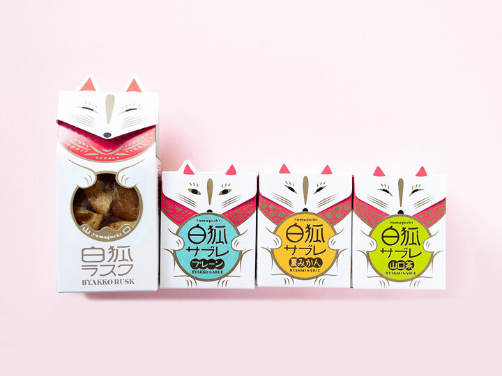 山口】伝説から誕生した新しいおみやげ、やまふく堂の「白狐ラスク