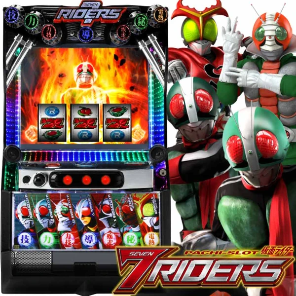 南国育ち30 | PACHINKO・SLOT でちゃう！PLUS