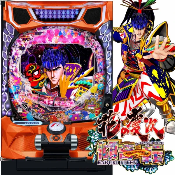 PF.戦姫絶唱シンフォギア(甘デジ) | PACHINKO・SLOT でちゃう！PLUS