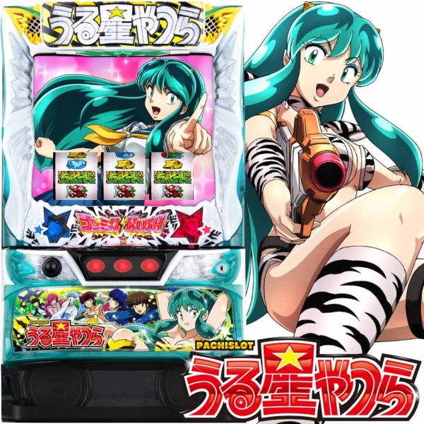 Lパチスロ マクロスフロンティア4 | PACHINKO・SLOT でちゃう！PLUS