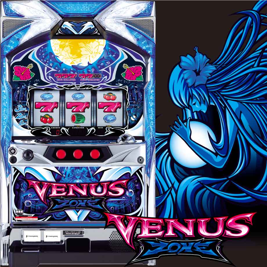 ヴィーナスゾーン | PACHINKO・SLOT でちゃう！PLUS