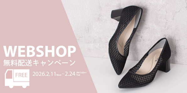 靴・バッグのダイアナ通販サイト ｜ ミュール 黒 【dianashoes.com】