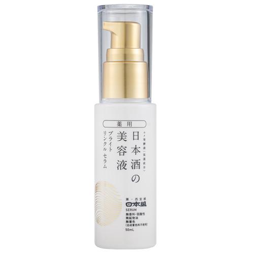 ALBION Ex-VIE GINZA Specia (Cream) 40g ｜ DOKODEMO