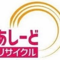 神戸市西区のおすすめ中古ゲーム・CD・DVD | エキテン byGMO