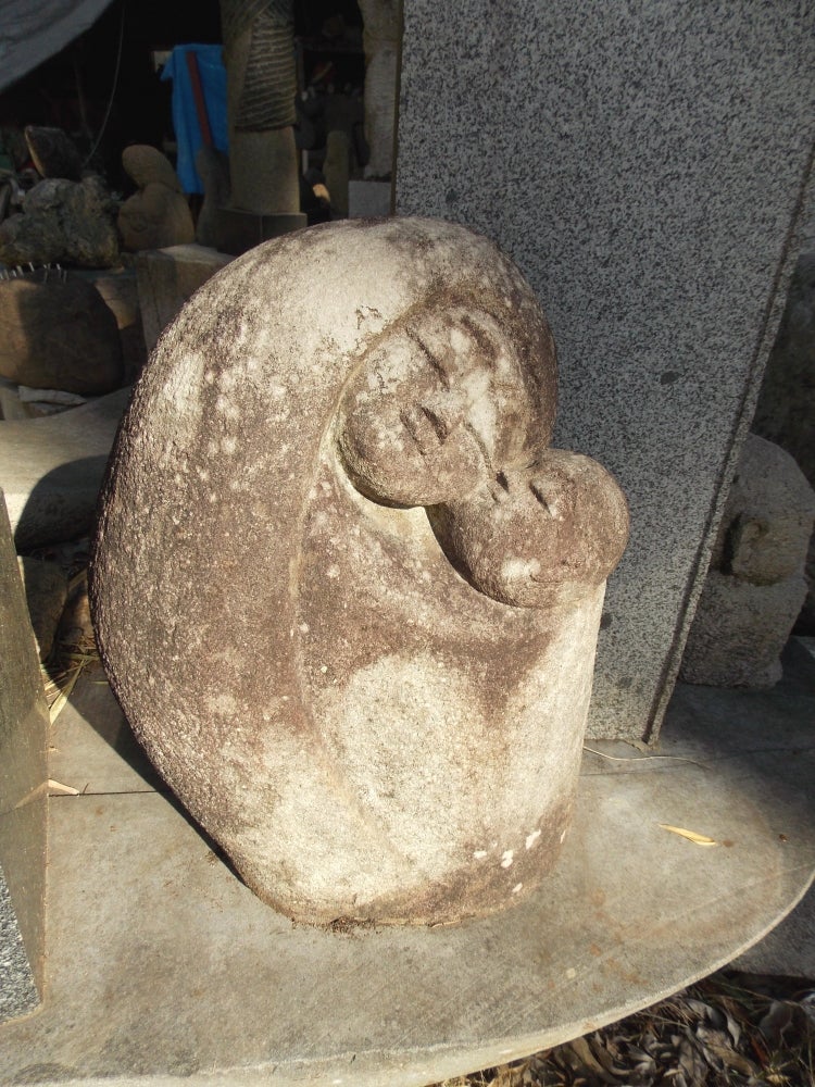 石仏、布袋様、多胡石、倉田辰彦作 【公式通販】