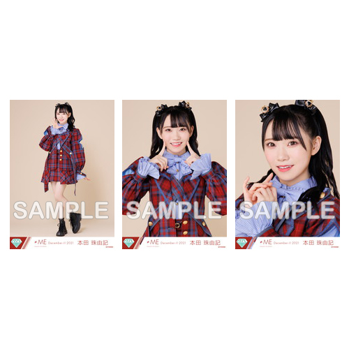 ≠ME 冨田菜々風 まほろばアスタリスク 直筆 ヨリ イラコメあり 2nd