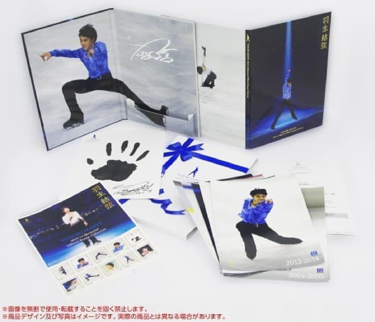 羽生結弦メモリアルフレーム切手セット」9月16日販売開始 [えんウチ]