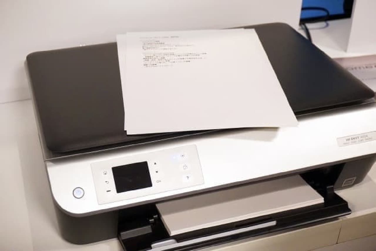 若者よ、今こそ「ポメラ」を使え！--最新デジタルメモ「ポメラDM200