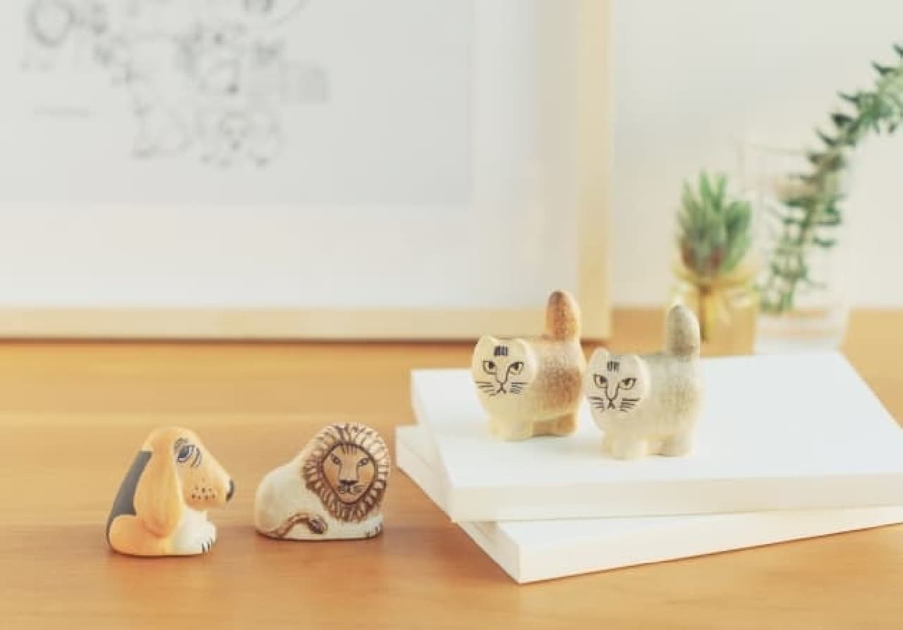 手のひらサイズの動物が可愛い--リサ・ラーソンの新作「Mini Zoo 2020