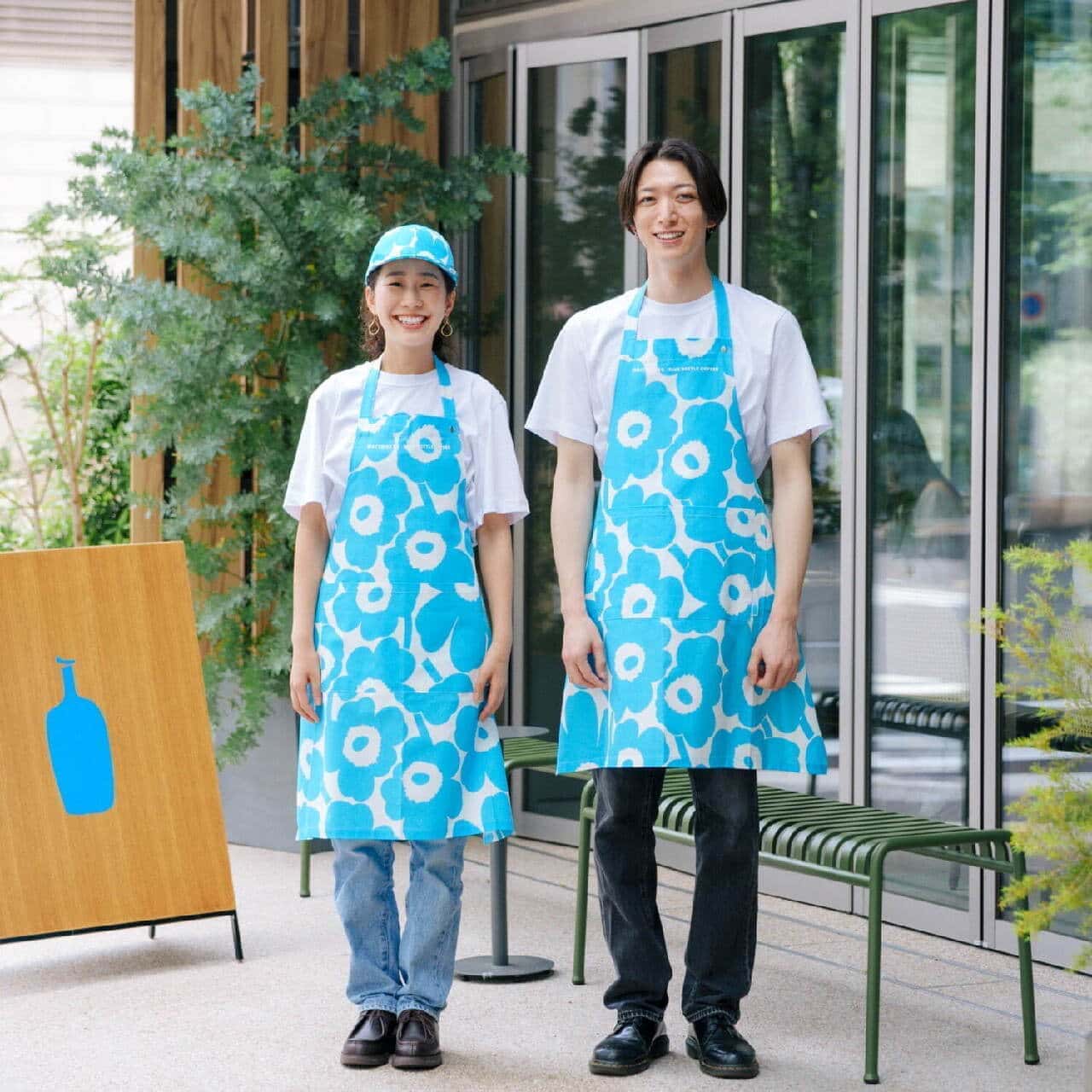 Marimekko x Blue Bottle Coffee, Limited Collaboration Items are