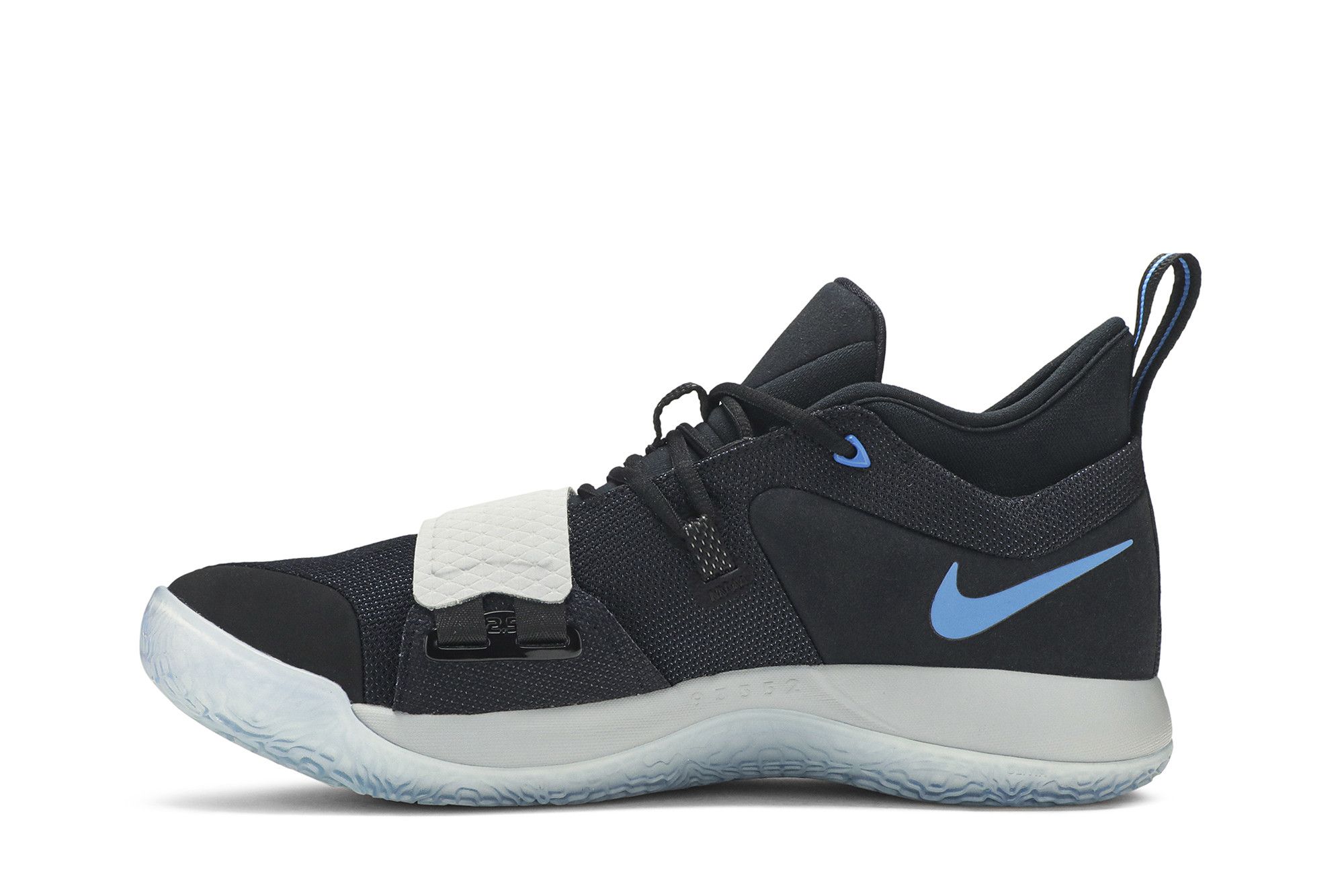 Buy Nike PG 2.5 EP 'Photo Blue' - BQ8453 006 | GOAT