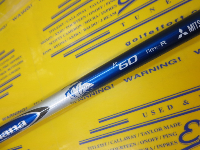 Diamana ahina 60 キャロウェイスリーブ Diamana-WS 60X 約45 1/2