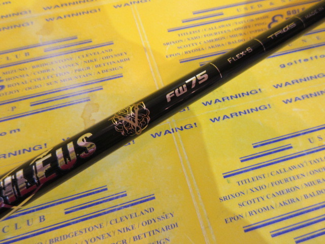 バシレウス Basileus Z FW75 for Titleistのスペック詳細 | 中古ゴルフ