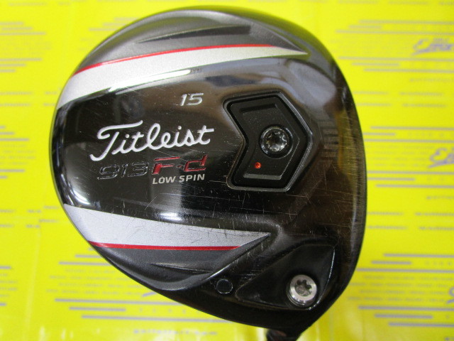 タイトリスト 913F・dのスペック詳細 | 中古ゴルフクラブ通販【ゴルフ