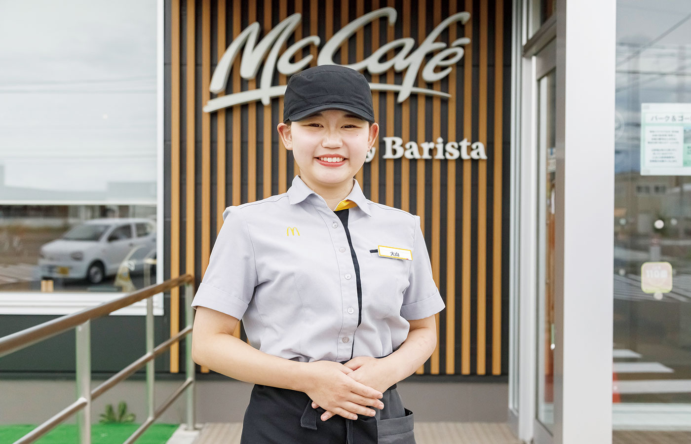 頼れる先輩に囲まれてのびのび働ける職場です【マクドナルド39号旭川