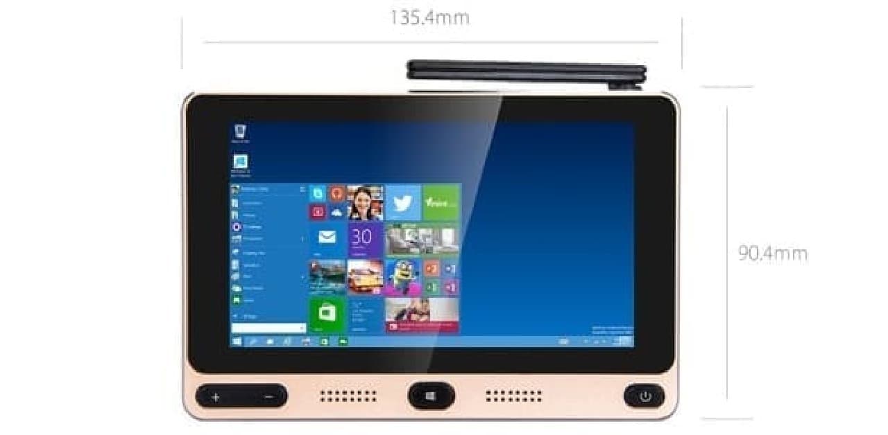 オヤジ殺し！―世界最小を謳うWindows 10 搭載ポケットPC「Gole1