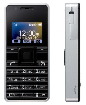 スマホやケータイにぶら下げられるフリスクサイズ――「ストラップフォン