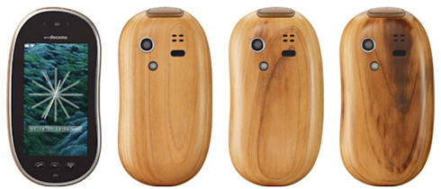 ヒノキボディの「TOUCH WOOD SH-08C」、3月18日からオンラインで先行